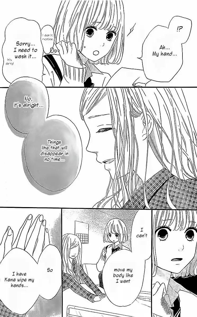 Silent Kiss Chapter 4 38